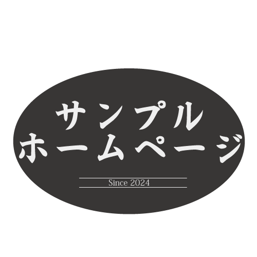 令和７年度 技術士第二次試験対策講座　　 木島技術士事務所